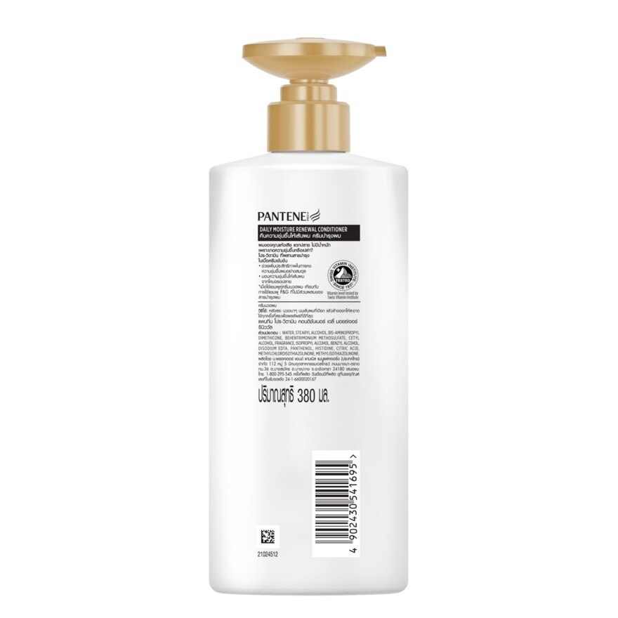 Pantene Conditioner Pro-Vitamin Daily Moisture Renewal 340 Ml.