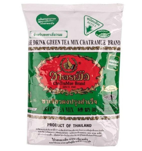 Тайский зеленый молочный чай Number One 200 гр