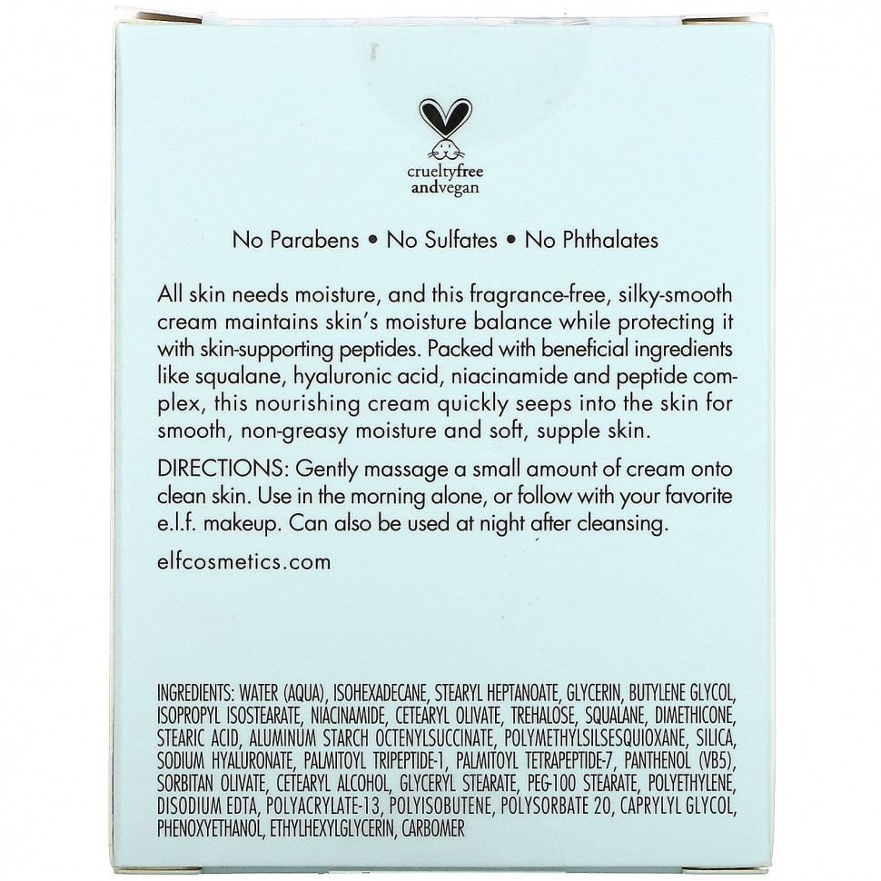 E.L.F., Holy Hydration! Крем для лица, без отдушек, 50 г (1,8 унции)