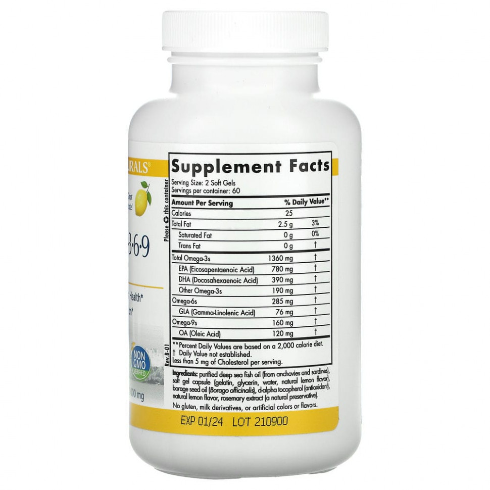 Nordic Naturals, ProOmega 3-6-9, омега-3-6-9 жирные кислоты, со вкусом лимона, 1000 мг, 120 капсул