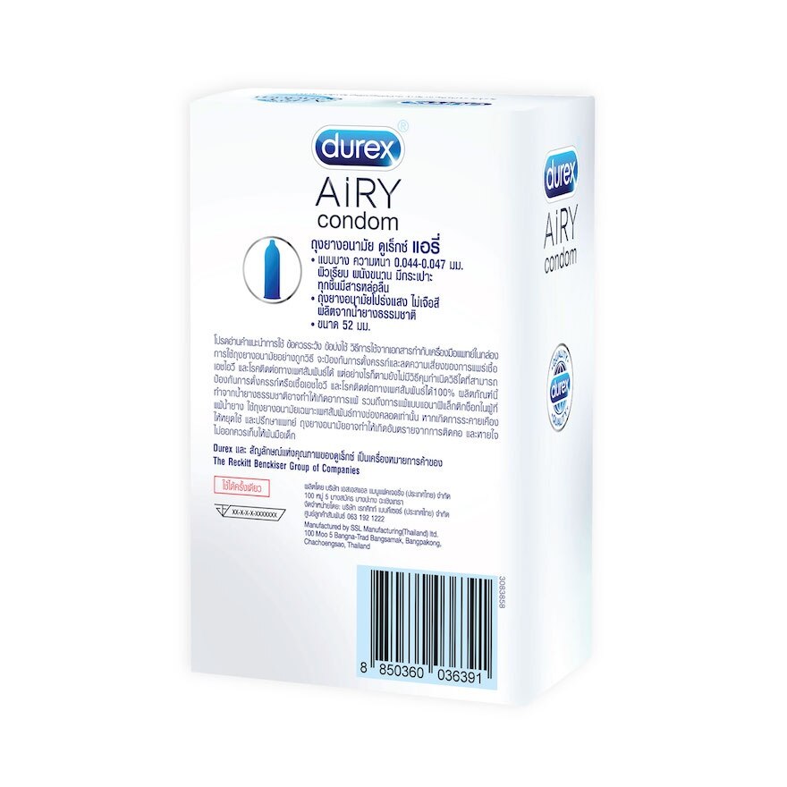 Durex Airy Condom 52 mm. Pack 16 pcs.