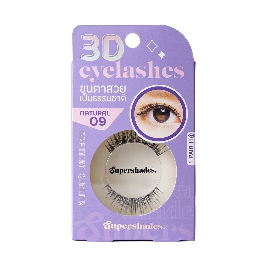 Supershades Natural Eyelashes 1pair 09 - 09