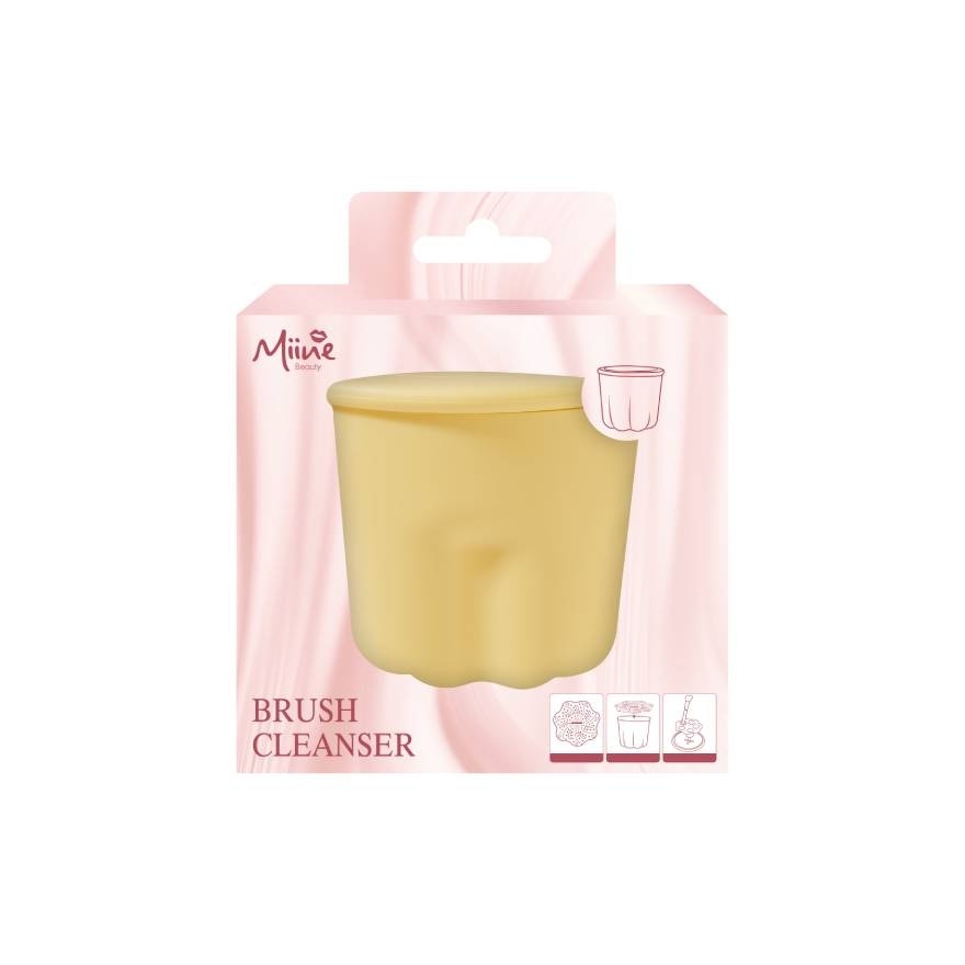 Miine Brush Cleanser assorted color (This items could not be specified color in order
