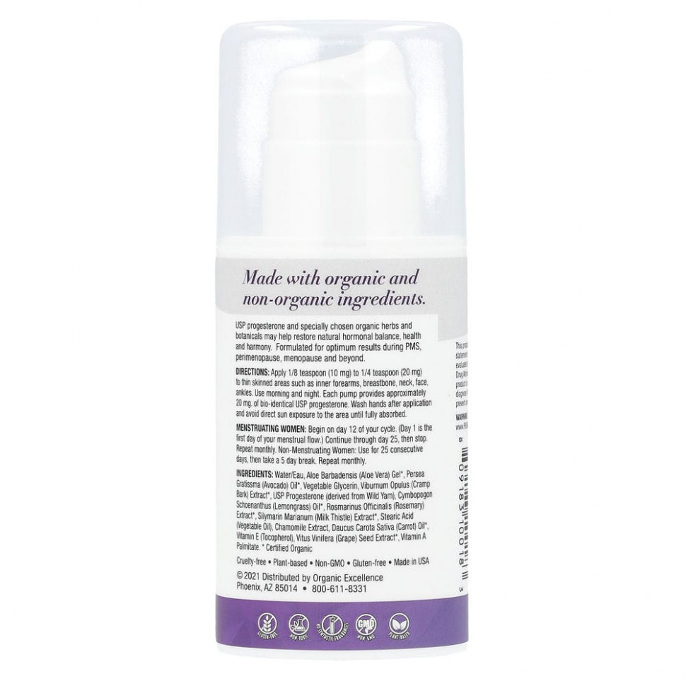 Organic Excellence, Feminine Balance Therapy, крем с биоидентичным прогестероном USP, 100 г (3,3 жидк. унции)