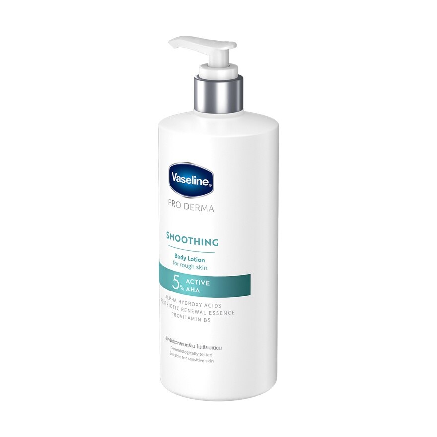 Vaseline Pro Derma Body Lotion 5 Smoothing 465 Ml.