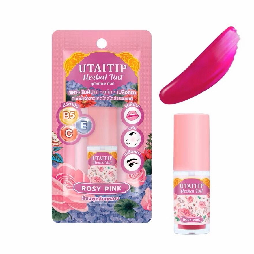 Utaitip Herbal Tint Rosy Pink 3.5 G. ลิปทินท์น้ำฉ่ำวาว สดใส
