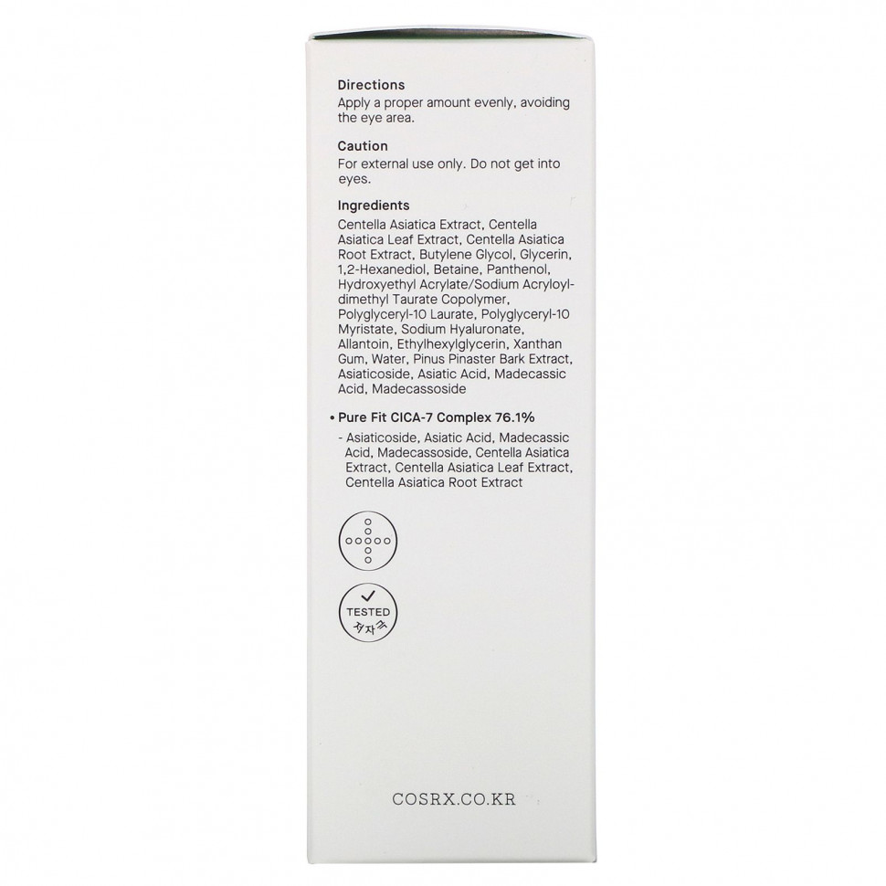 Cosrx, Pure Fit, сыворотка Cica, 30 мл (1,01 жидк. унции)