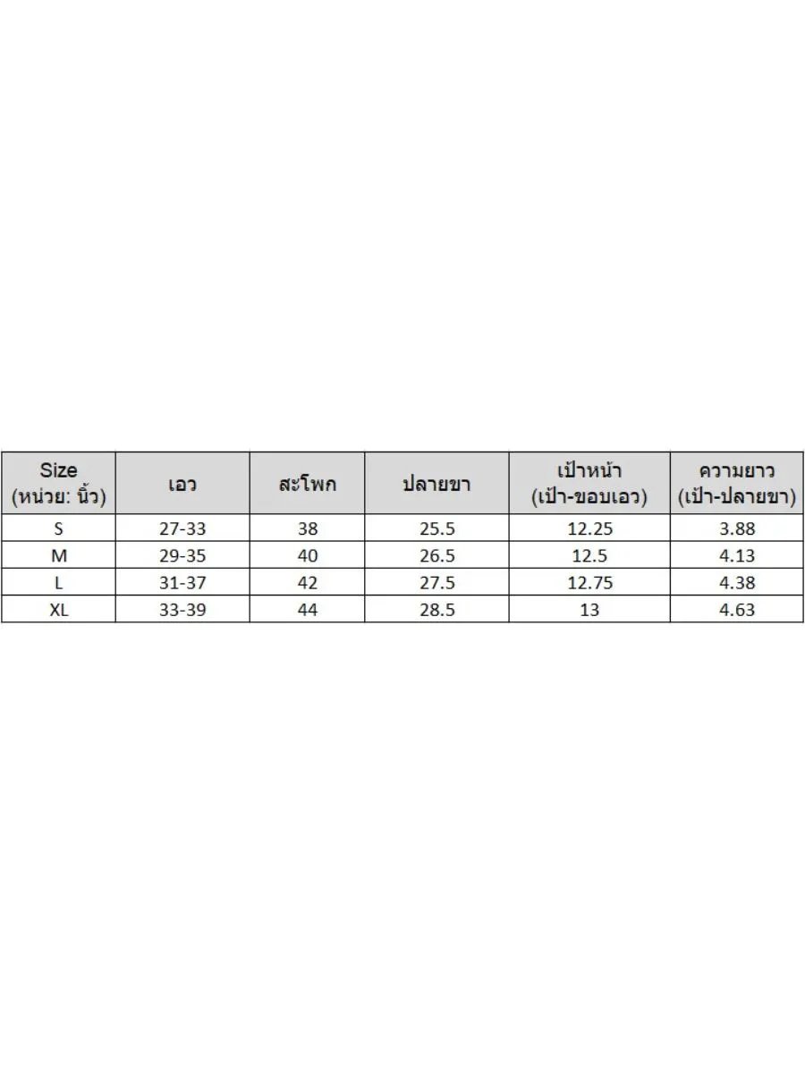 MC JEANS Short pants Red MCJZ058