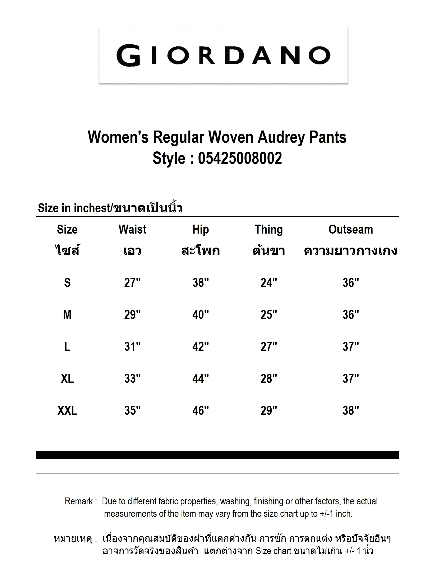GIORDANO Women's Regular Woven Audrey Pants Navy