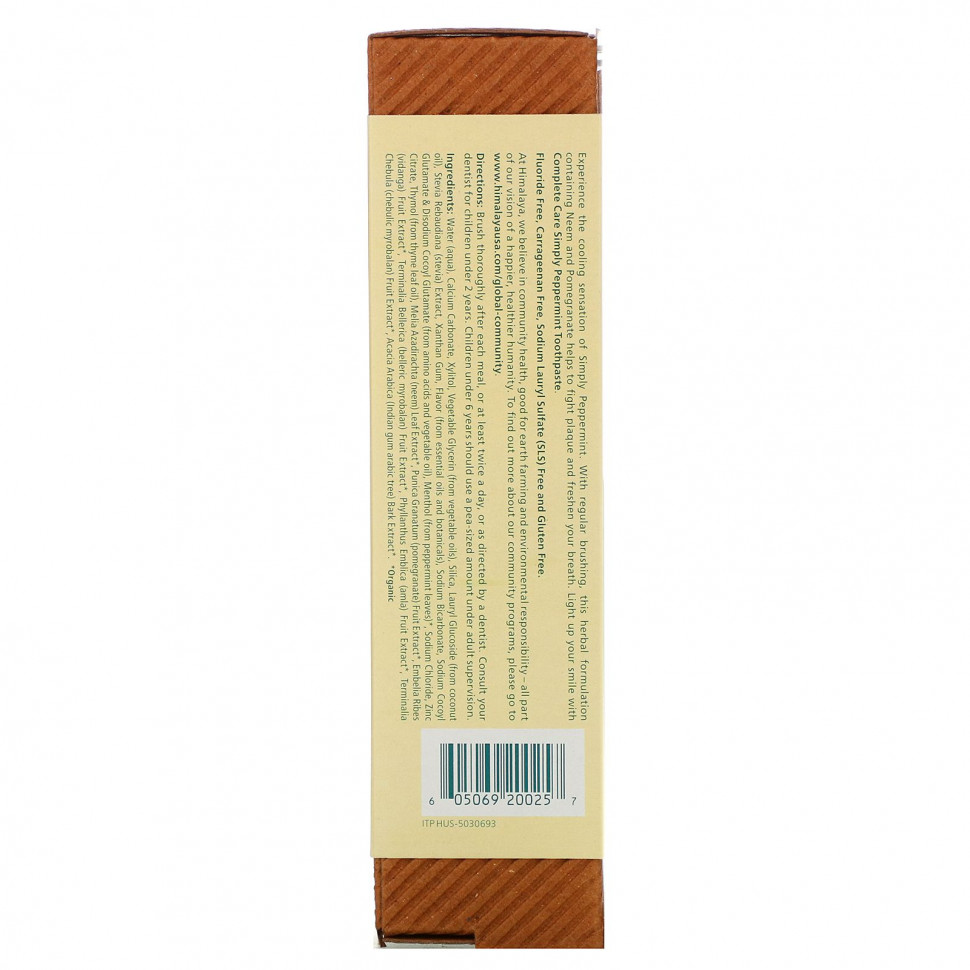 Himalaya, Зубная паста Complete Care, Simply Peppermint, 5,29 oz (150 г)