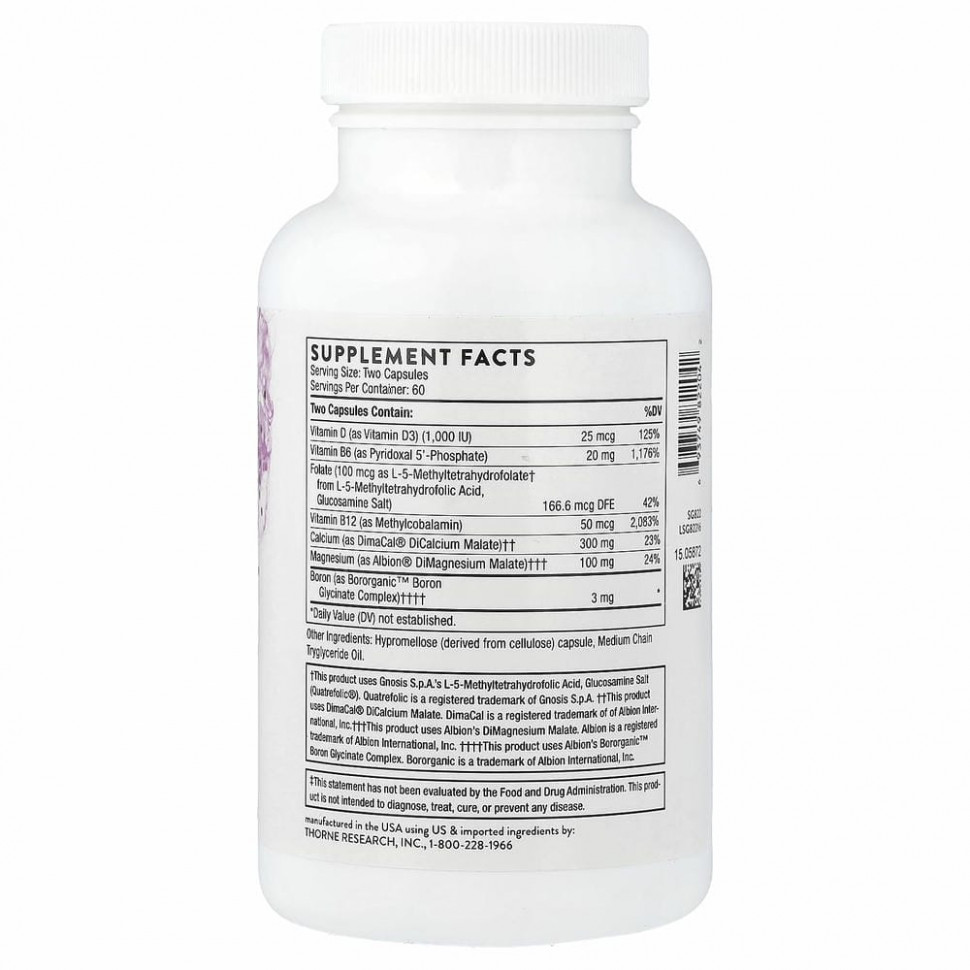 Thorne Research, Oscap, 120 капсул