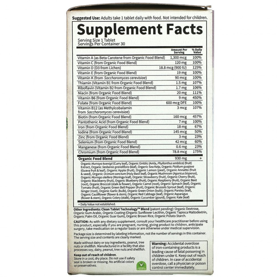 Garden of Life, MyKind Organics, пренатальные мультивитамины, одна таблетка в день, 30 веганских таблеток