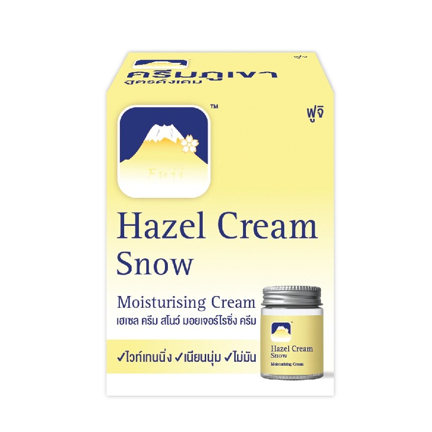 Fuji Hazel Cream Snow Moisturising Cream 30 G. - Yellow