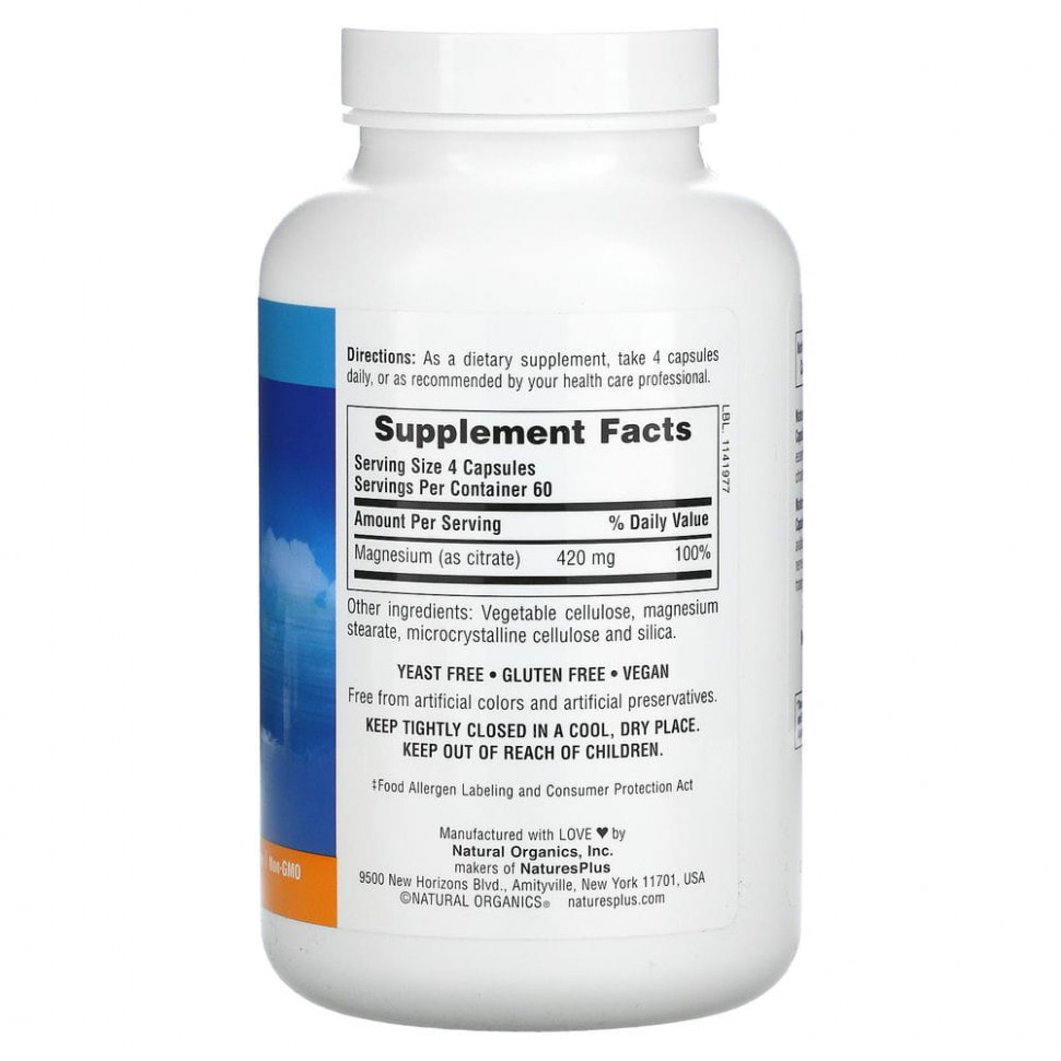 NaturesPlus, KalmAssure, магниевые капсулы, 105 мг, 240 веганских капсул