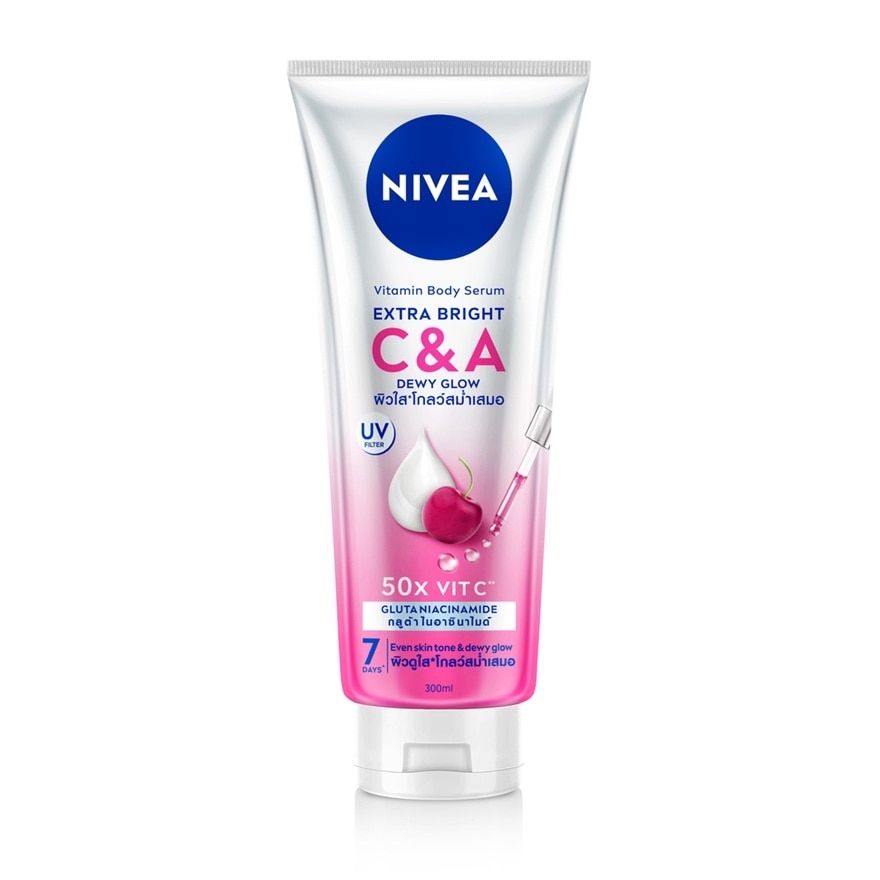Nivea Vitamin Body Serum Extra Bright CA 300 Ml. ผิวดูใส โกลว์ สม่ำเสมอ