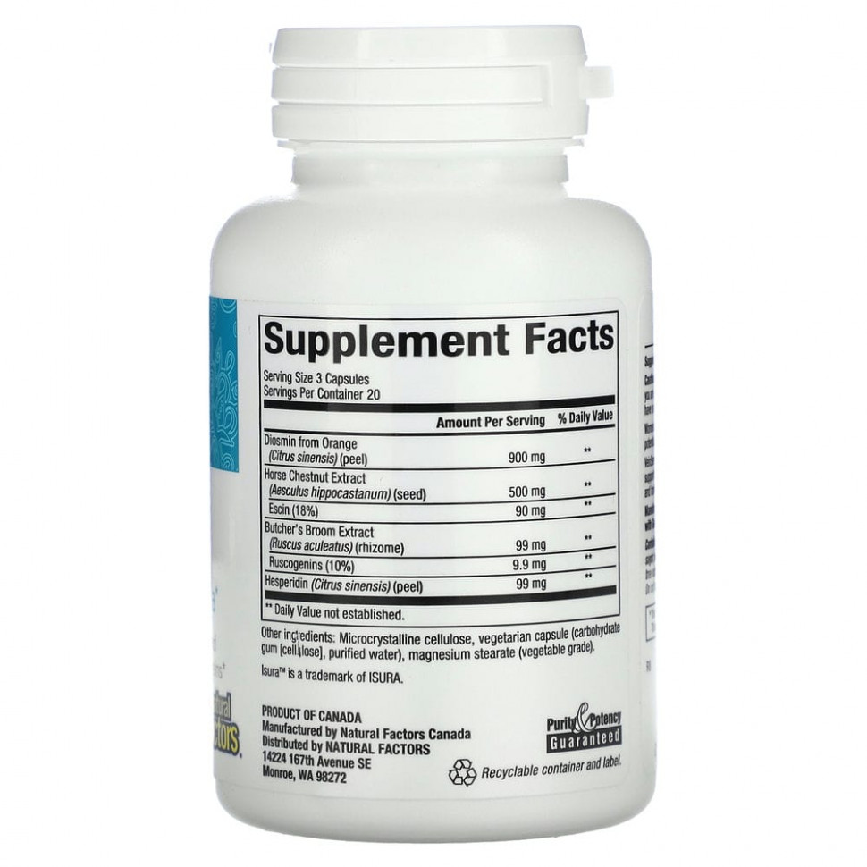 Natural Factors, WomenSense, VeinSense, 60 вегетарианских капсул