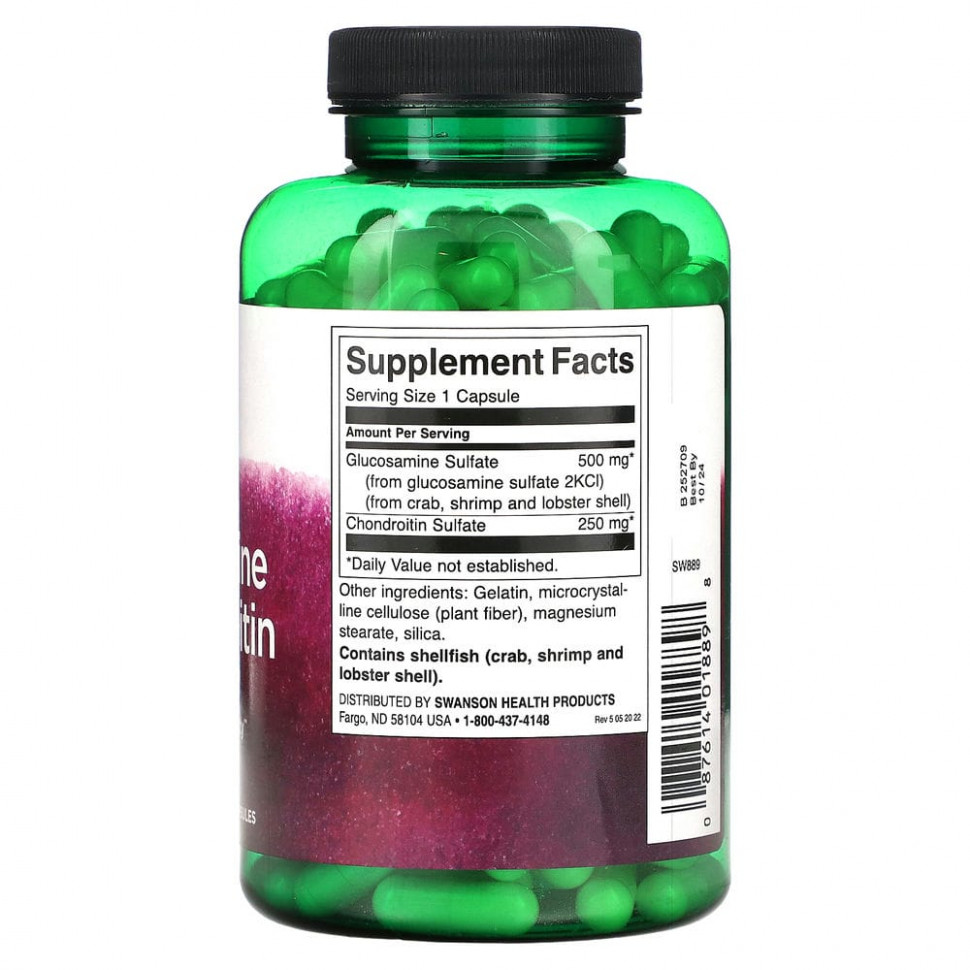 Swanson, Глюкозамин и хондроитин, 200 капсул