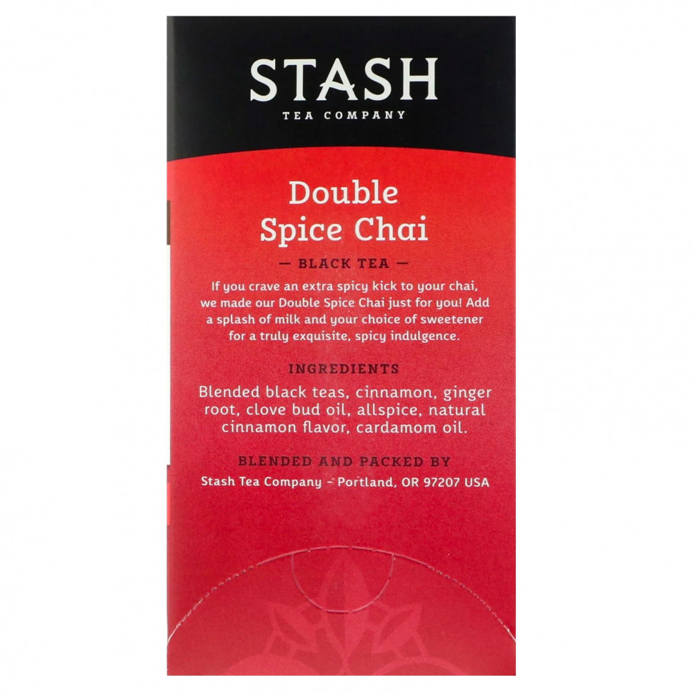 Stash Tea, Black Tea, Чай с двумя специями, 18 чайных пакетиков, 1,1 унции (33 г)