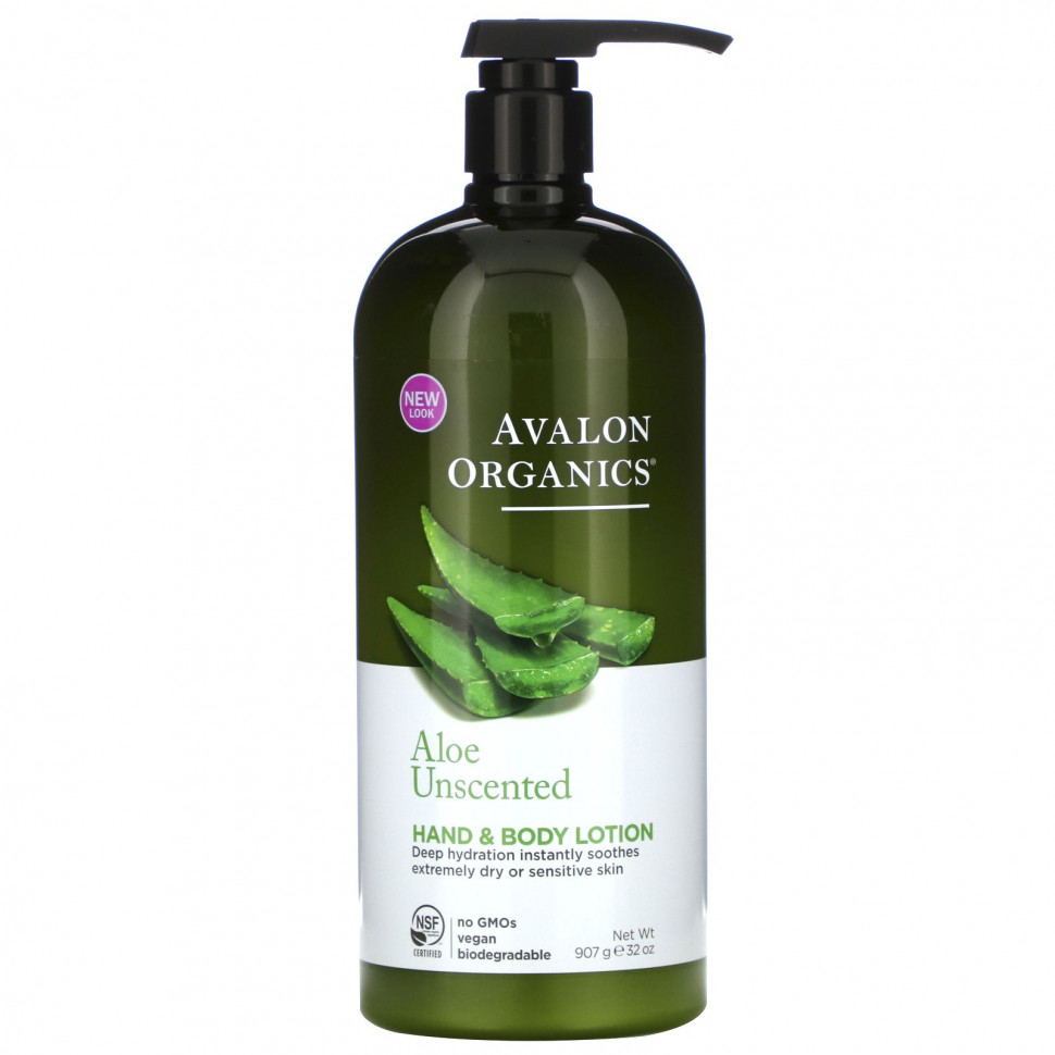 Avalon Organics, лосьон для рук и тела с алоэ без запаха, 907 г (32 унции) - AVA-35227-Алоэ без запаха | 907 г