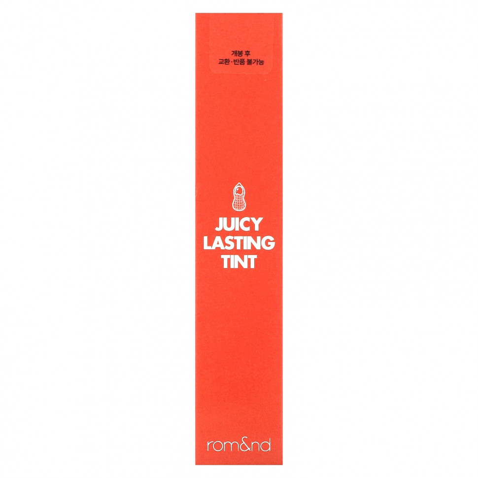 rom&nd, Juicy Lasting Tint, 10 нюди с арахисом, 5,5 г