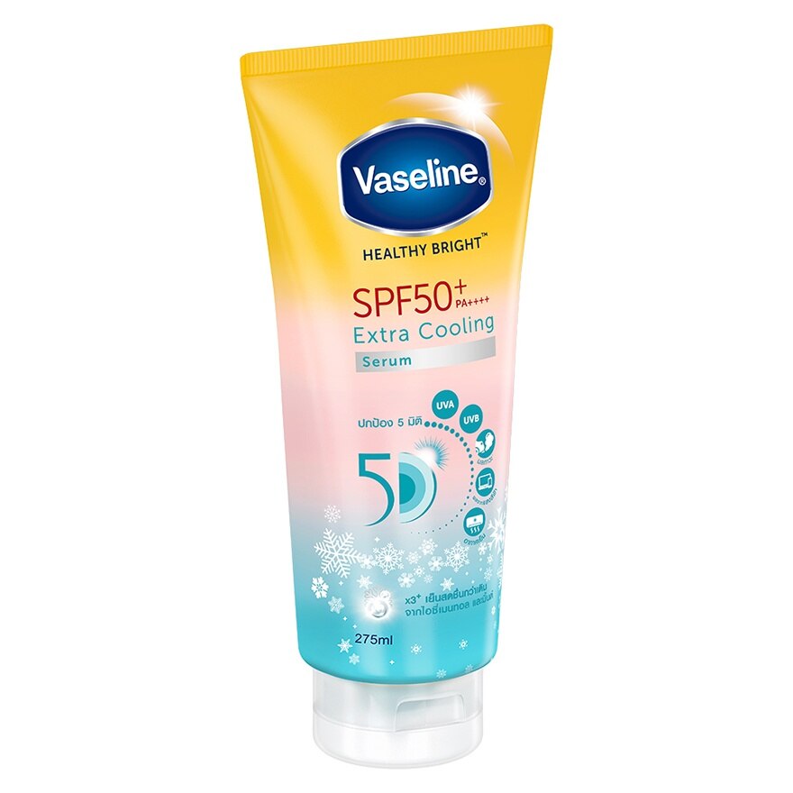 Vaseline Healthy Bright Extra Cooling Serum SPF50+ PA++++ 275 Ml.