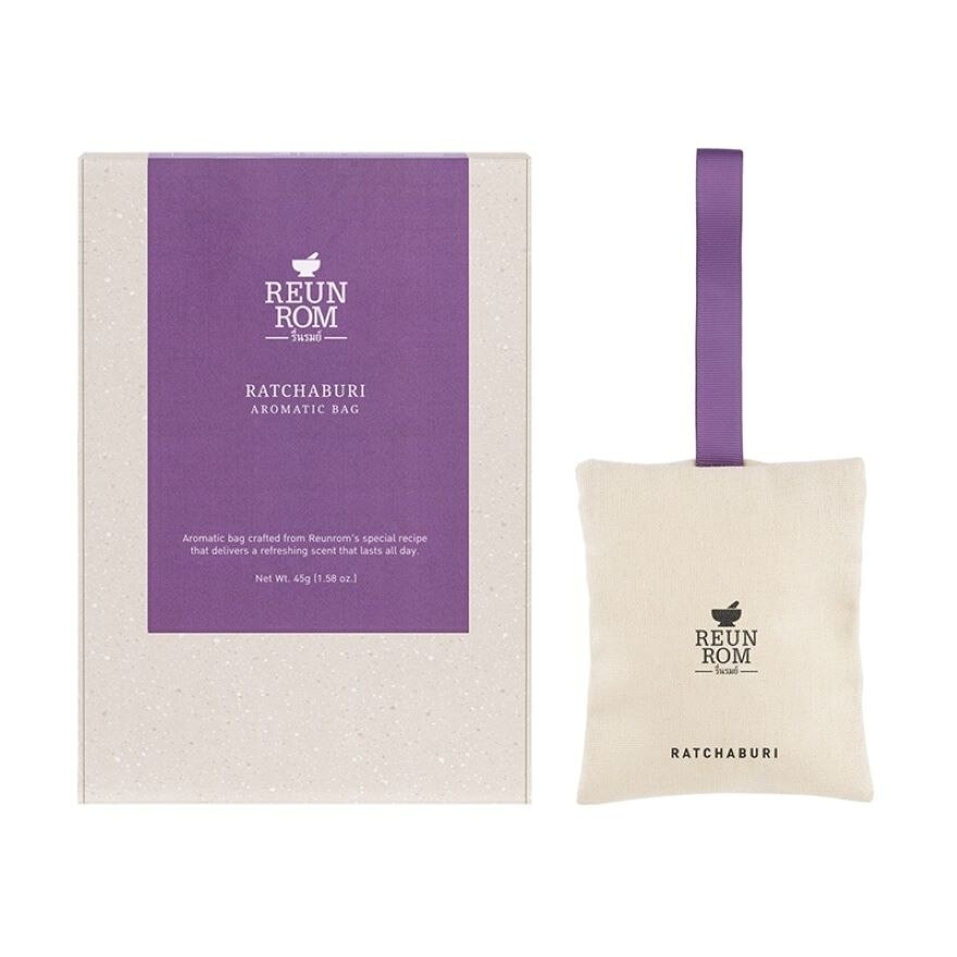 #Reunrom Aromatic Bag 45g Ratchaburi - Green