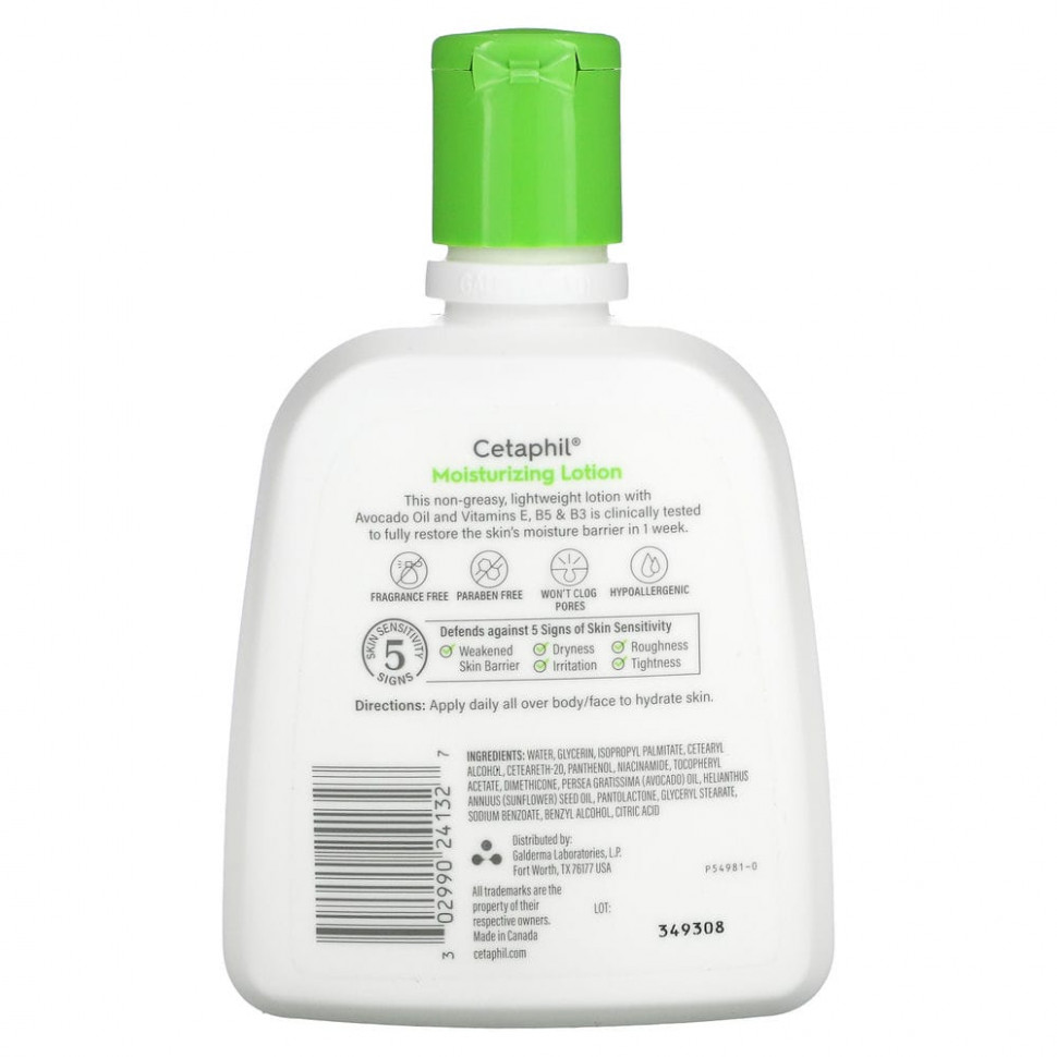 Cetaphil, Увлажняющий лосьон, для сухой и нормальной кожи, масло авокадо и незаменимые витамины B5 и B3, 237 мл (8 жидк. Унций)