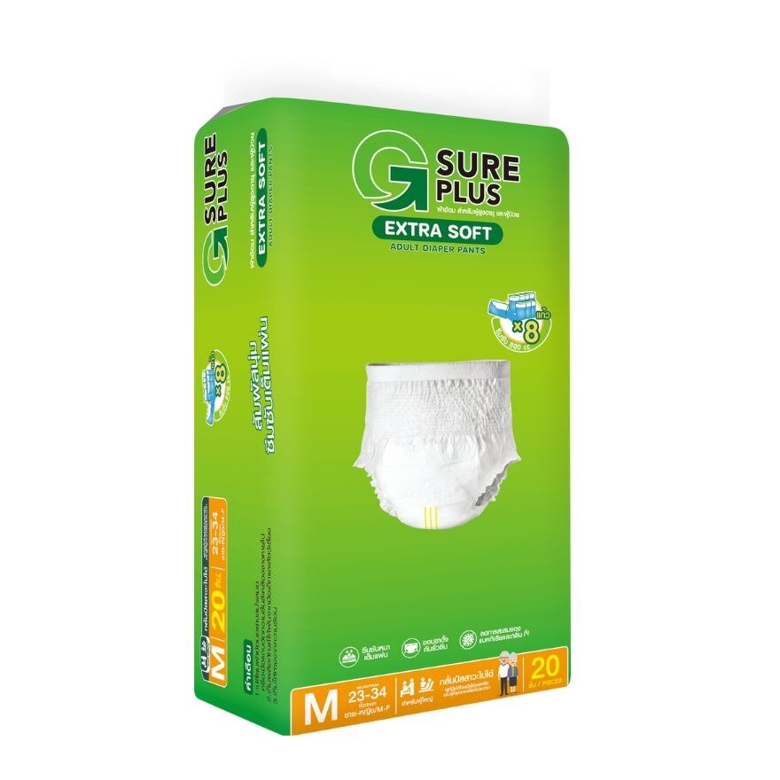 G Sure Plus Extra Soft Adult Diapers Pant M 20 pcs