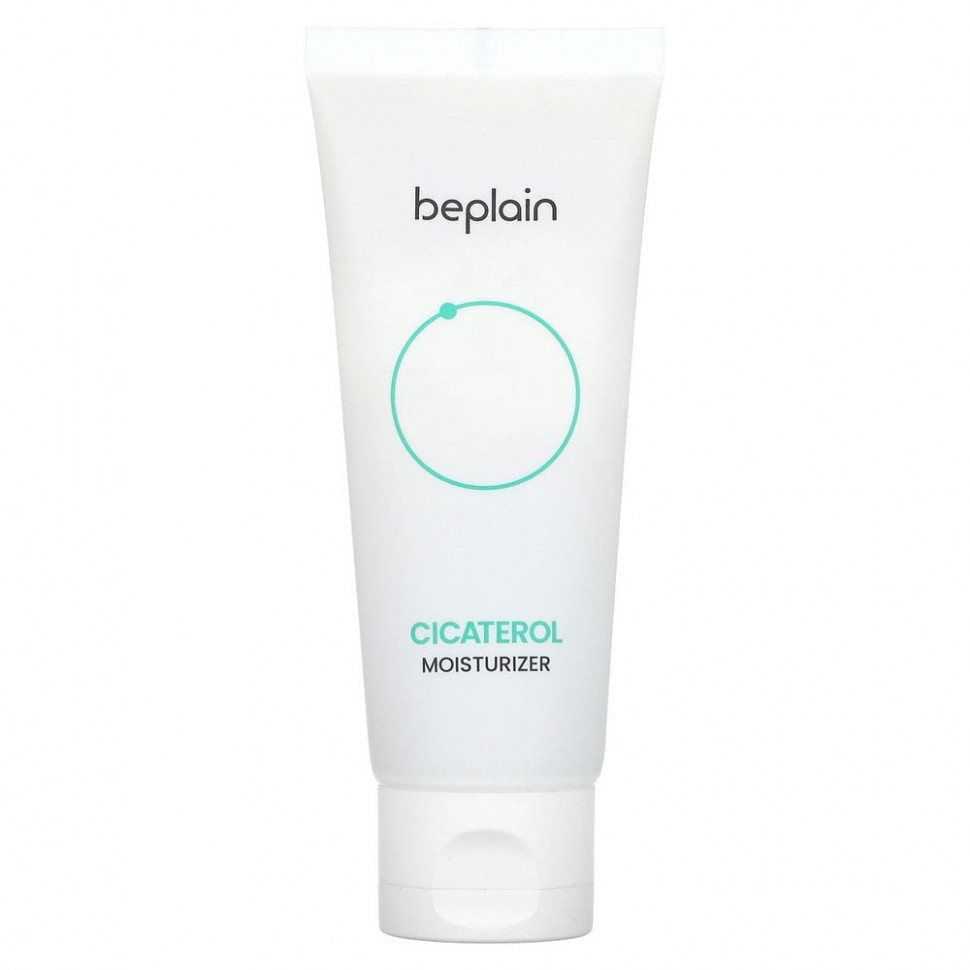 Beplain, Cicaterol, увлажняющее средство, 60 мл (2,02 жидк. Унции)