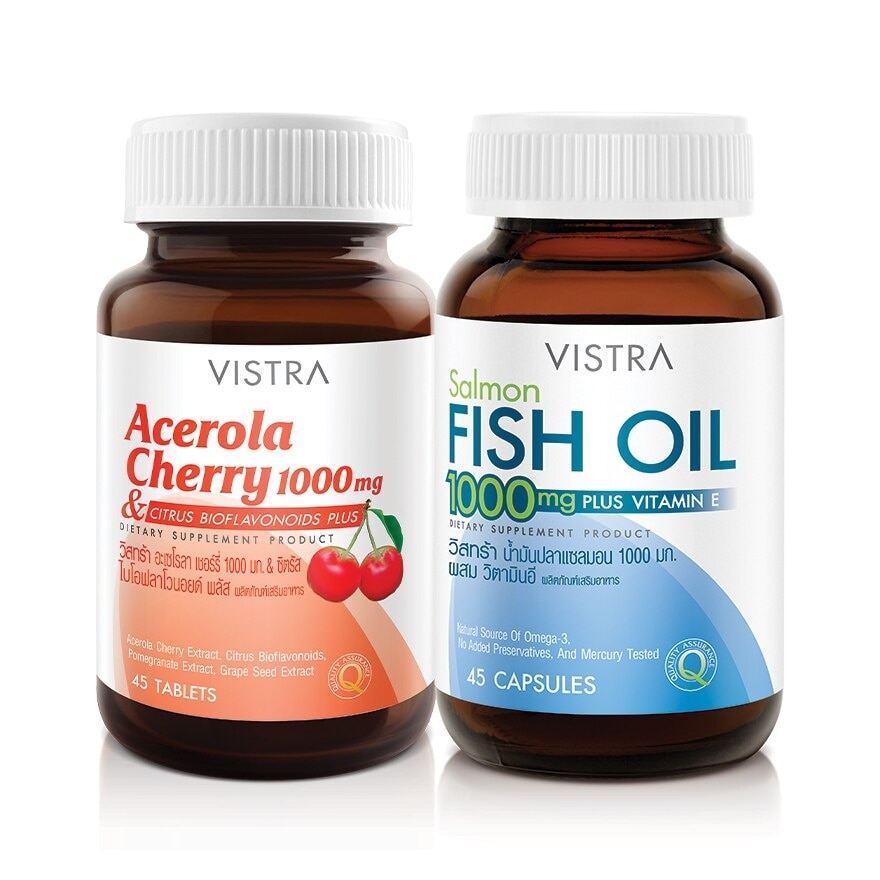 VISTRA Best Seller Set (Acelora Cherry + Fish Oil 45 Capsules)