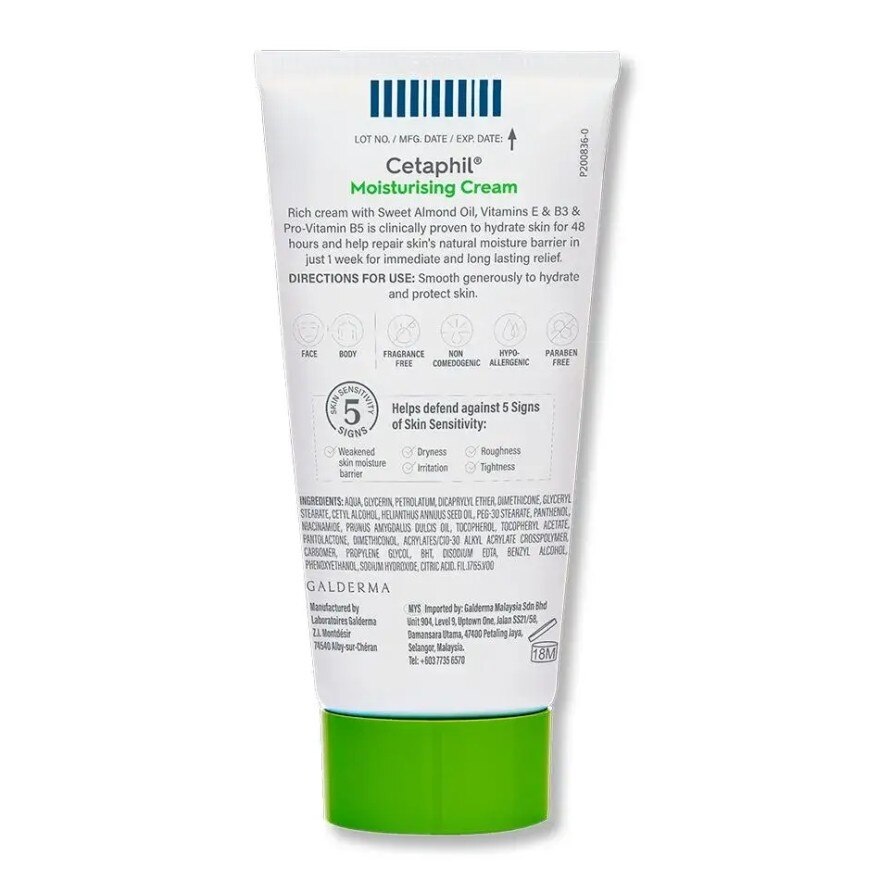 Cetaphil Moisturizing Cream 50 g. Dry-Very Dry Sensitive Skin
