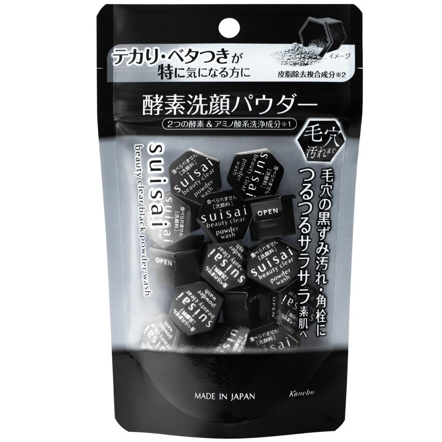 Suisai Beauty Clear Black Powder Wash (Trial) 6g. 15pcs.
