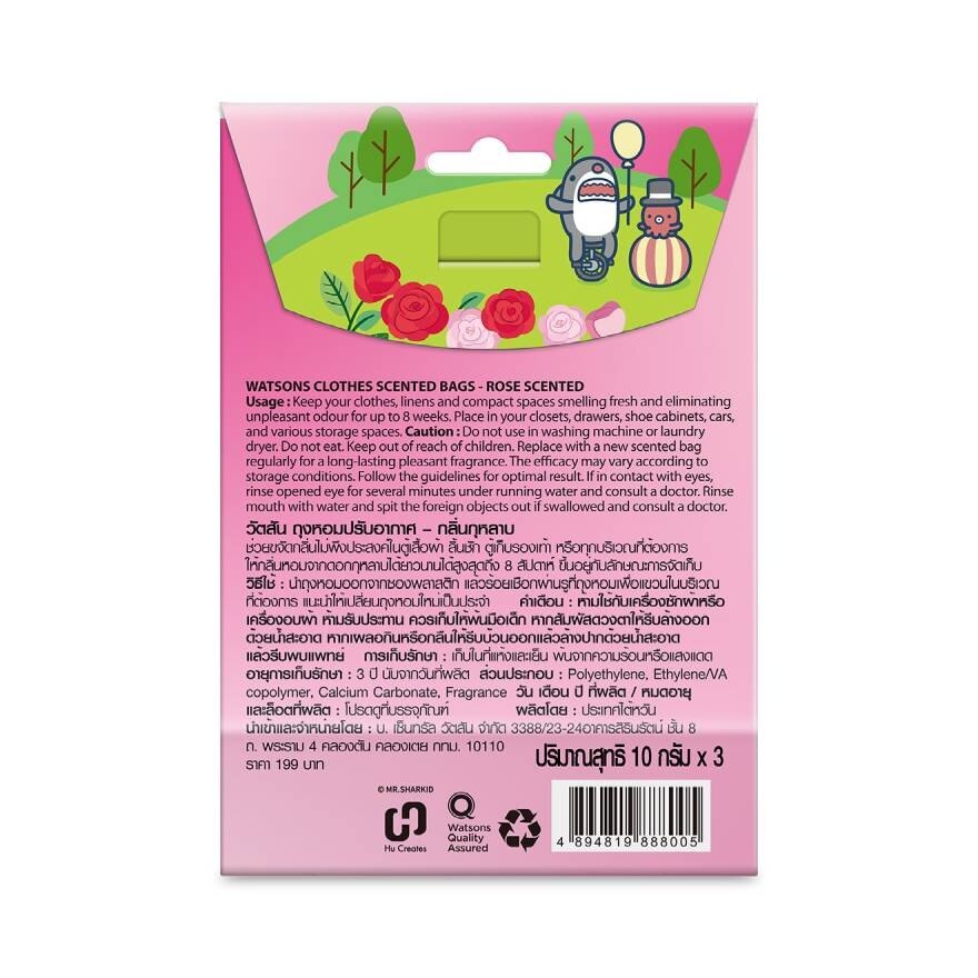 Watsons Clothes Scented Bags - Rose Scented 10g x 3bags (Mr. Shark)