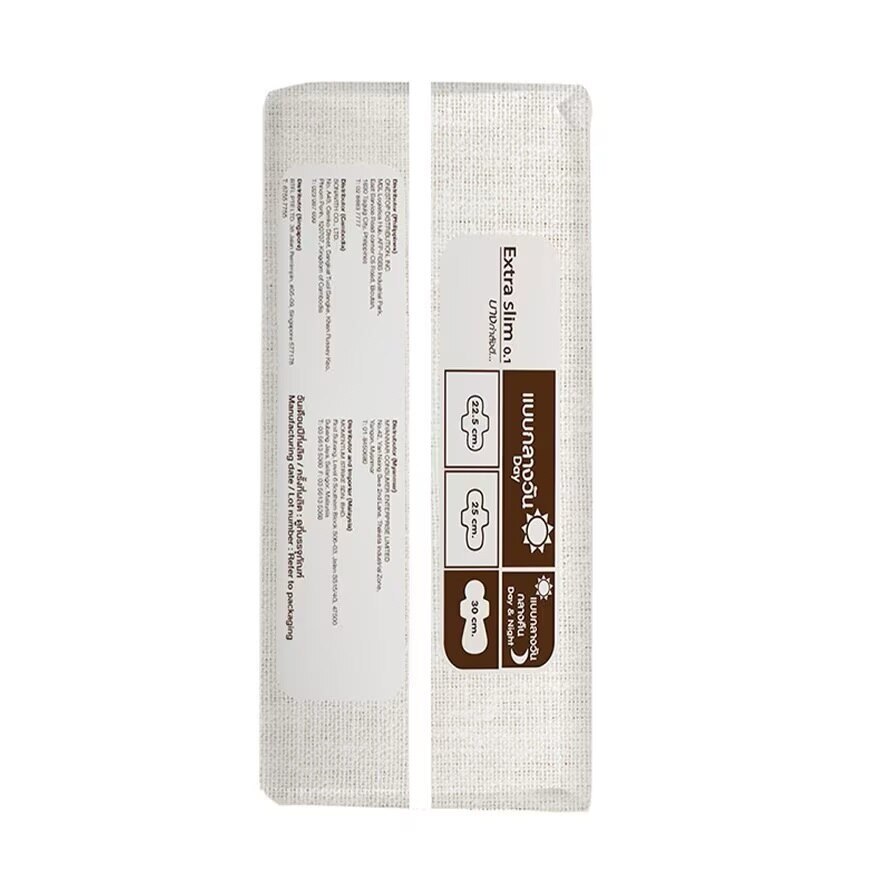 Elis Extra Slim 0.1 Cotton Plus 30cm.14'S