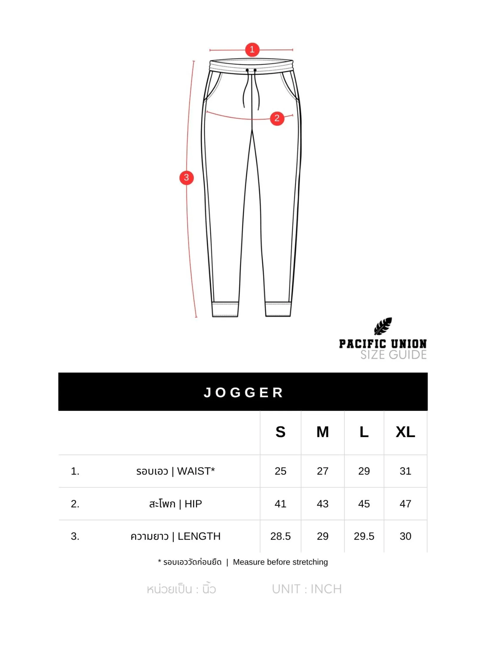 PACIFIC UNION Men Joggers With Cuffed Ankles