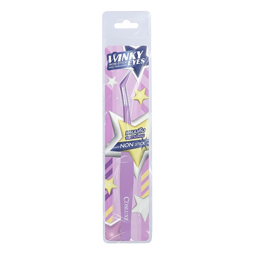 Cosluxe Winky Eyes Non-Stick Pro Tweezers 1pcs.