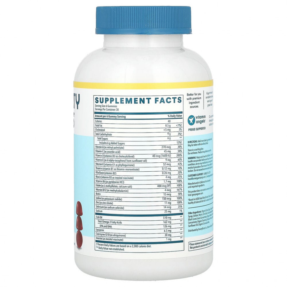 SmartyPants, Комплекс для мужчин, 180 жевательных таблеток