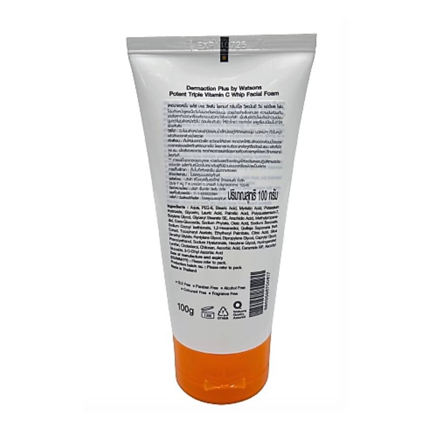 Potent Triple Vitamin C Whip Facial Foam