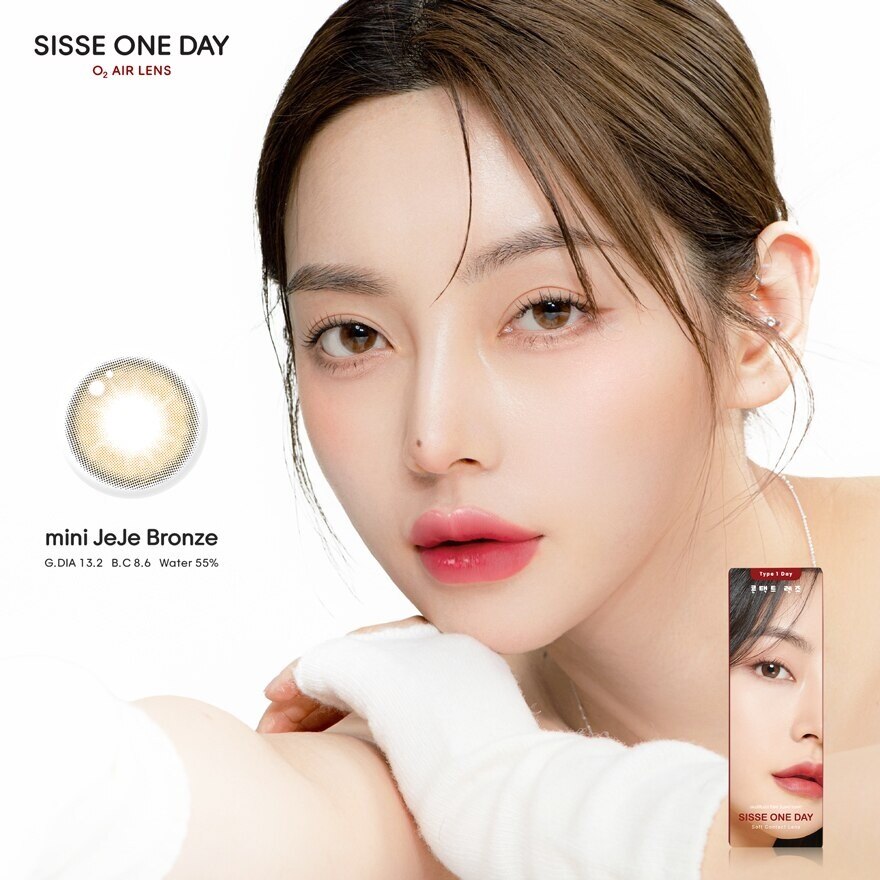 Sisse One Day Soft Contact Lens Mini Jeje Bronze -4.75 (10 pcs)