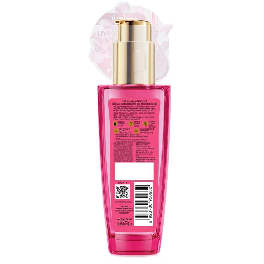L'Oreal Paris Elseve Extraordinary Oil Serum With French Rose Oil 100 Ml.