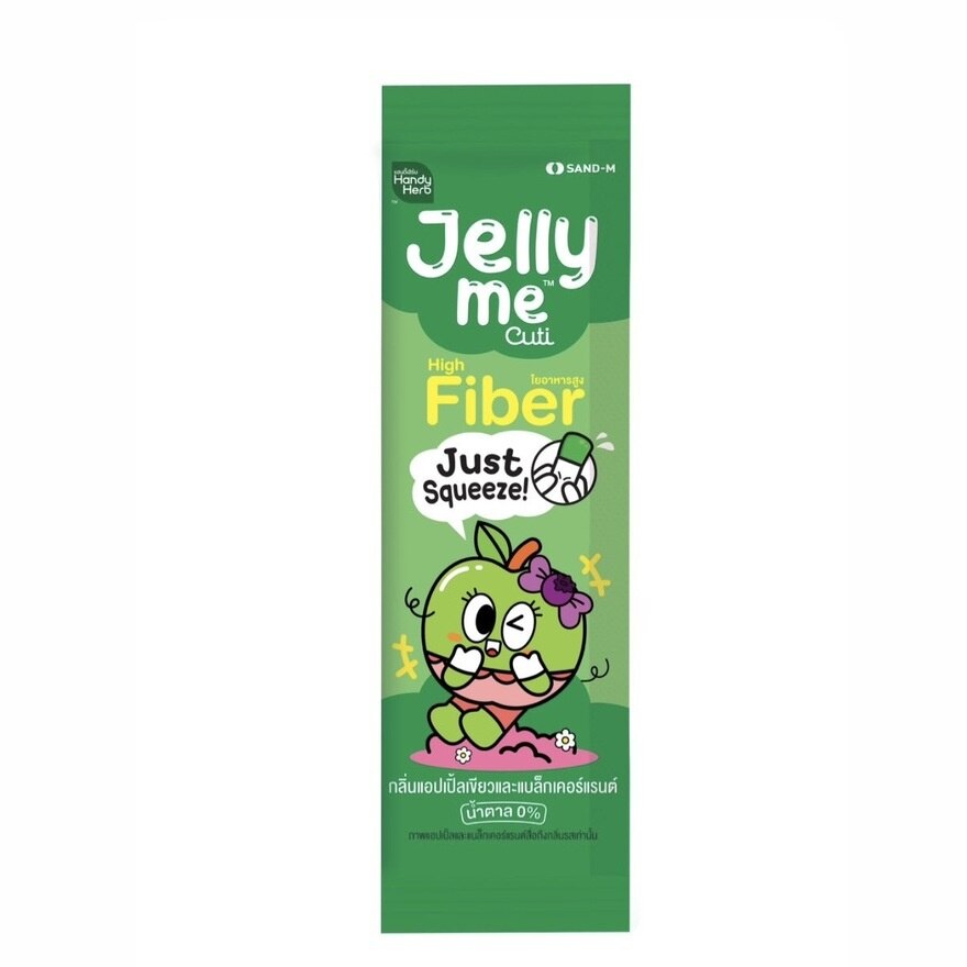 Handy Herb Jelly me Cuti Fiber 30g.