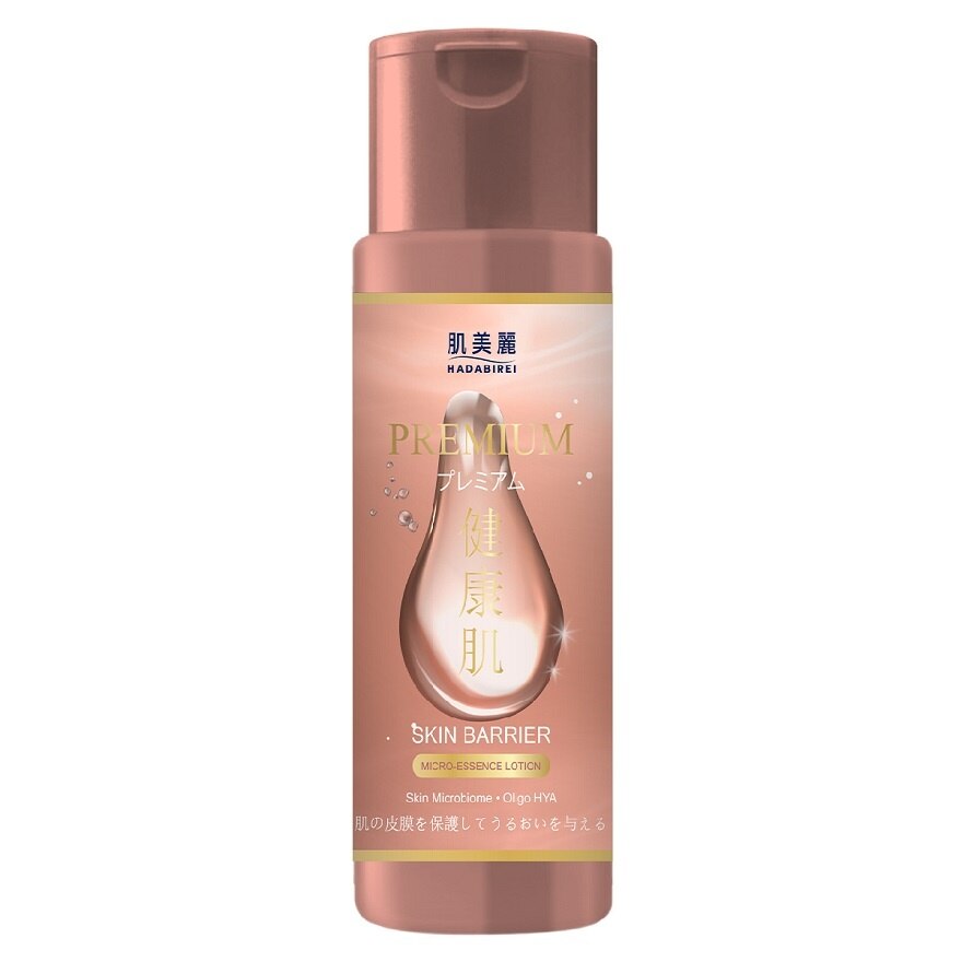 Hadabirei Premium Skin Barrier Micro-Essence Lotion 180 Ml.