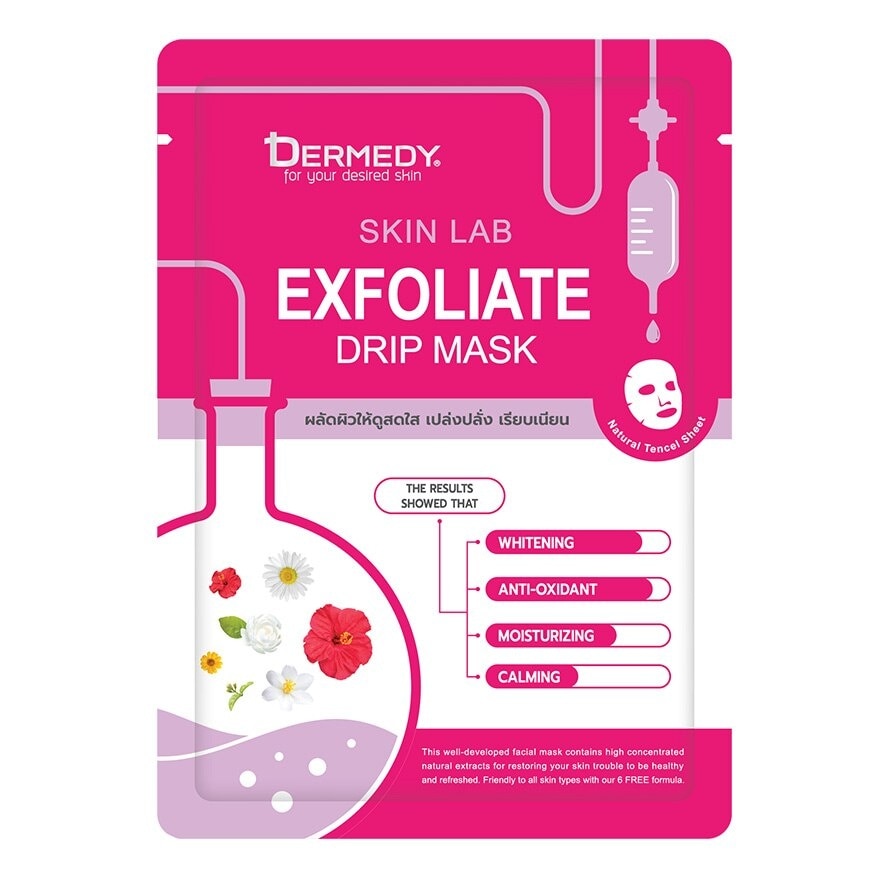 Dermedy Skin Lab Exfoliate Drip Mask 1'S มาสก์หน้า ผลัดผิว สดใส เปล่งปลั่ง เรียบเนียน