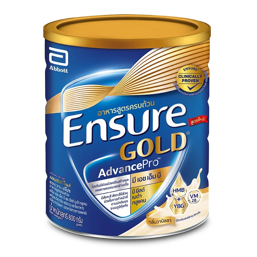 Ensure Gold AdvancePro Vanilla 800g.