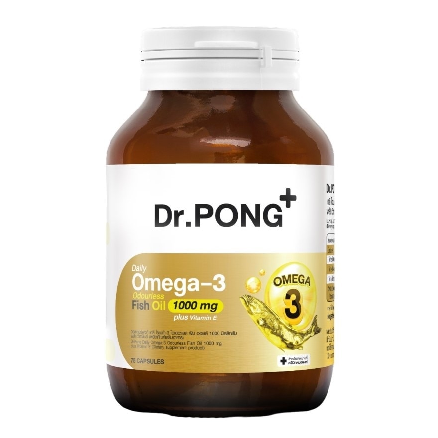 Dr.PONG Daily Omega-3 Odorless Fish Oil 1000 mg. plus Vitamin E