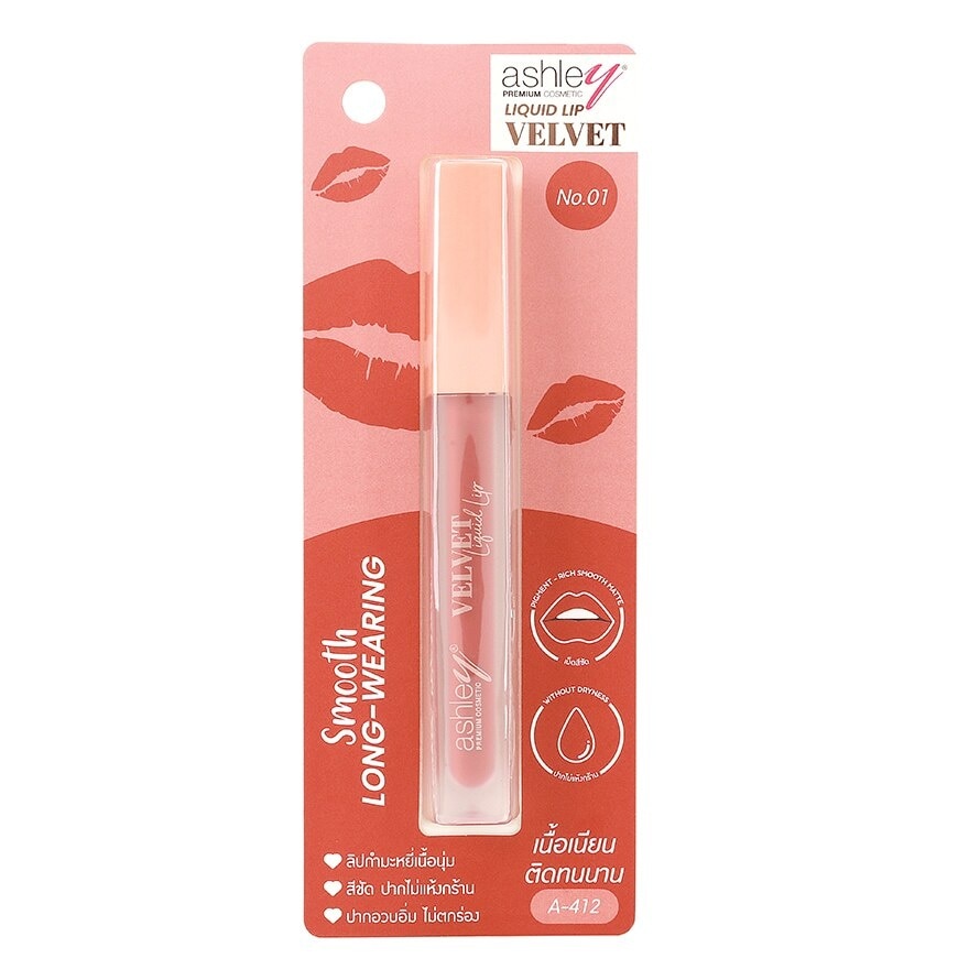 Ashley Velvet Liquid Lip 01