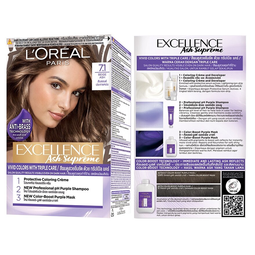 L'Oreal Paris Excellence Fashion No. 7.1 Beige Ash