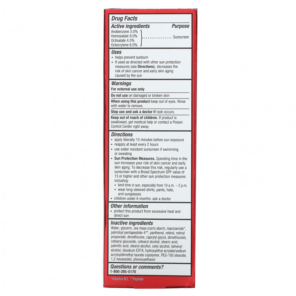 Olay, Regenerist, ретинол 24 + пептид, увлажняющее увлажняющее средство с солнцезащитным кремом, SPF 30, 50 мл (1,7 жидк. Унции)