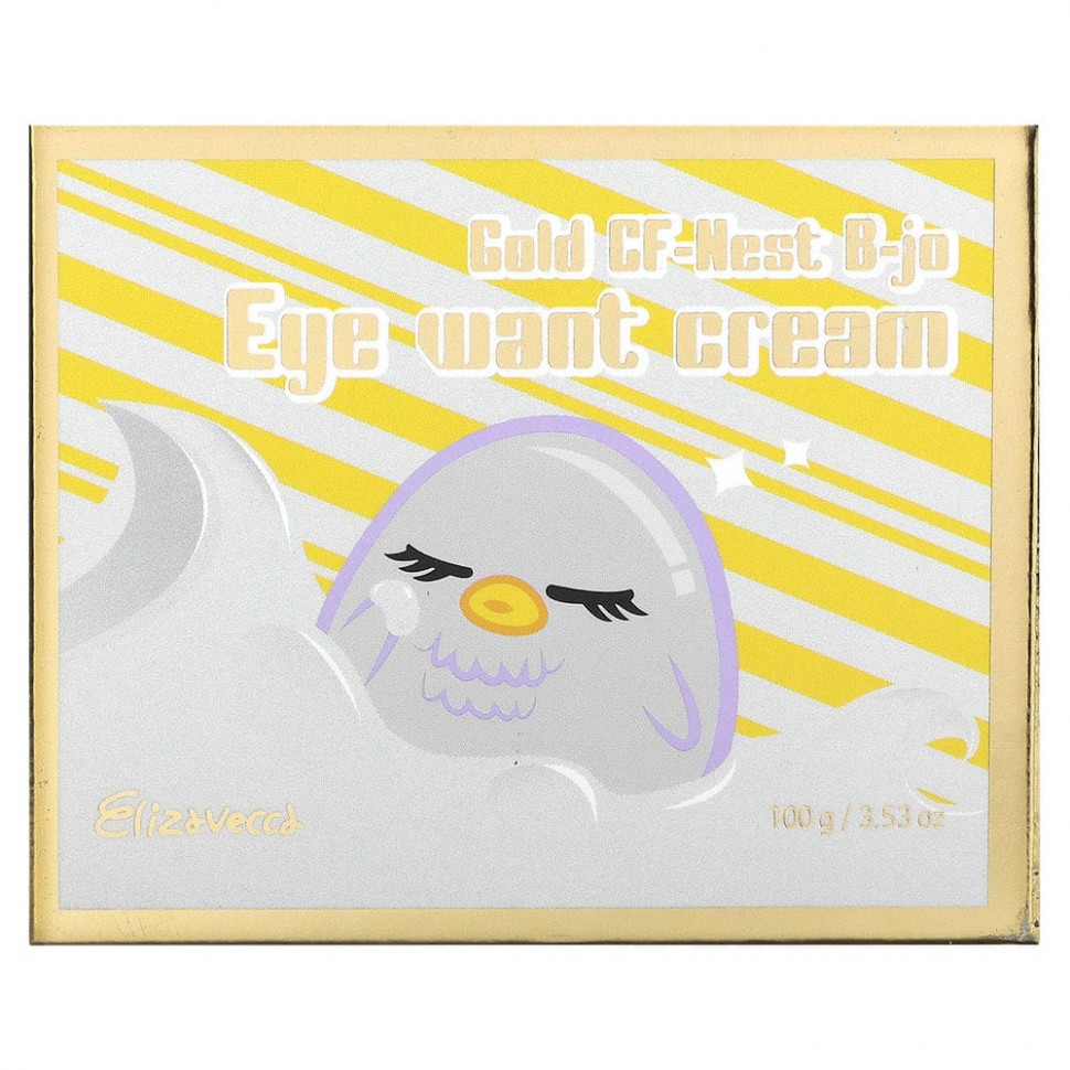 Elizavecca, Крем для кожи вокруг глаз с золотом и экстрактом ласточкиного гнезда Gold CF-Nest-B-Jo, 100 мл