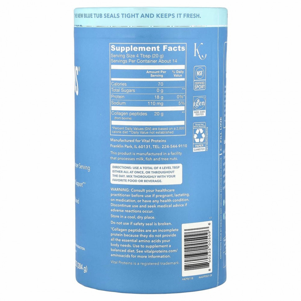 Vital Proteins, Пептиды коллагена, без вкусовых добавок, 284 г (10 унций)